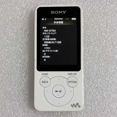 Sony walkman s784 - walkman, nw-s784