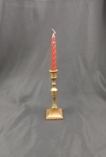 Vintage Single Small 6" Mini