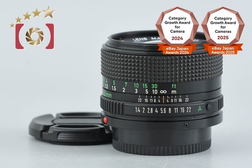 Canon new 50mm 1 4 - new,