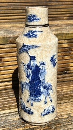 Antique chinese blue white - antique,