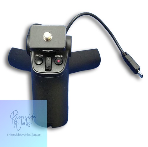 Sony vct sgr1 shooting - vct-sgr1, grip
