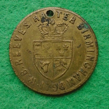 George III 1790 Spade Guinea