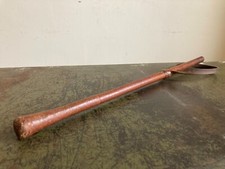 Vintage Brown Leather Bound