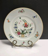 Limoges China Set of 4 – 9"