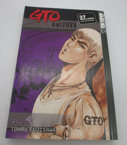 Gto great teacher onizuka vol - great,