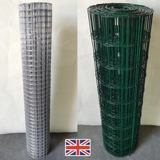Galvanised Welded Wire Mesh