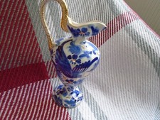 H. BEQUET QUAREGNON JUG /