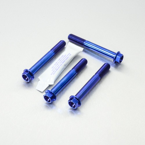 Titanium front brake - titanium,