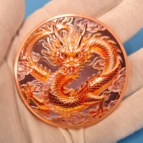 High relief sun dragon 5oz - relief,