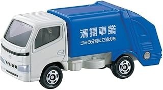 Tomica 045 toyota dyna - 045,