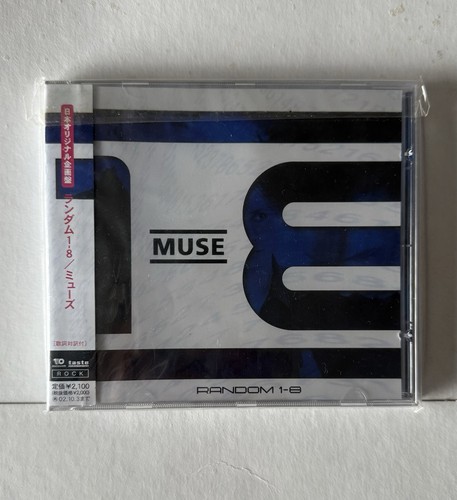 Muse random japanese - random, 1-8