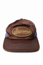 SS22 Supreme Silk Mesh Back