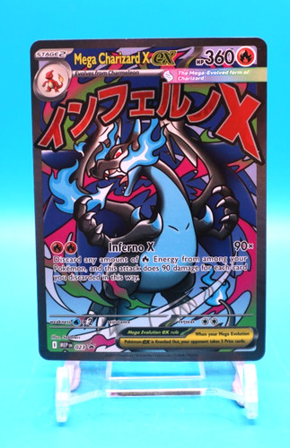 Mega charizard mep 023 - charizard,