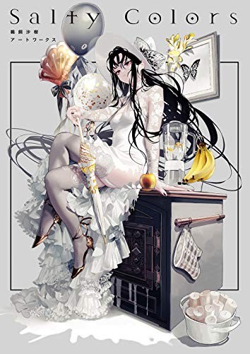 Saki ukai artworks japan - saki,