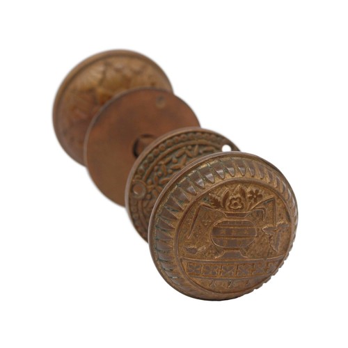 Antique lockwood bronze broken - antique,