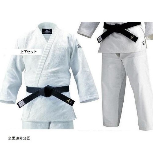 Mizuno judo yusho uniform - judo,