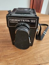 LOMO Lubitel 166 6x6cm Vintage
