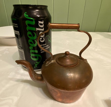 Child's Antique Toy ~