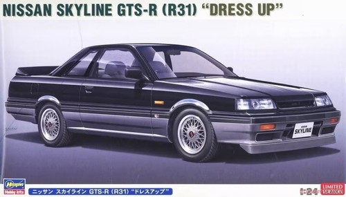 Hasegawa 20657 24th scale - 20657, 1:24th