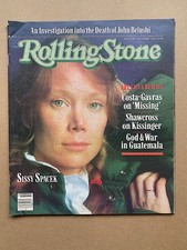 SISSY SPACEK ROLLING STONE