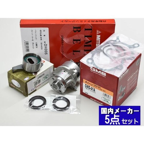 For daihatsu move l150s - for,