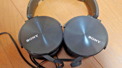 Used sony mdr xb950 wired - sony,