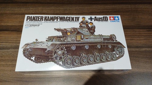 Tamiya scale ww2 german - tamiya,