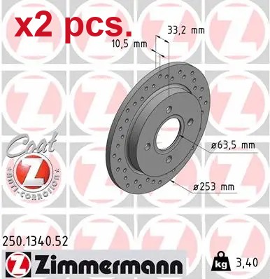 Pcs rear brake - rear, disc