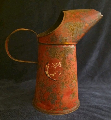 Esso vintage quart - vintage, oil