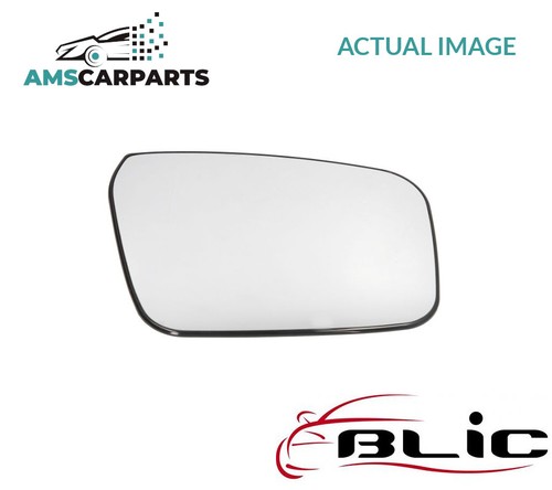 Rear view mirror glass lhd - view,