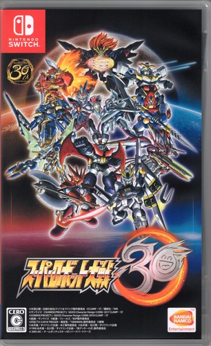 Super robot wars for - super,