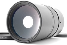 [NEAR MINT] LZOS MC MTO-11CA