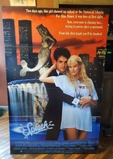 1984 "SPLASH" Tom Hanks