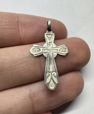 Imperial Russian 84 Silver