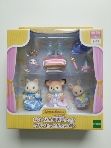 Sylvanian families princess - families,