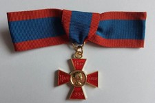 ROYAL RED CROSS REPLICA