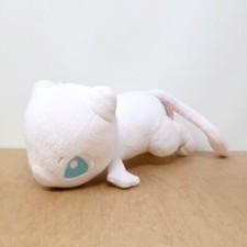 Official Pokemon Banpresto 2016 - I Love Mew Laying UFO Plush Soft Toy Japan 7"