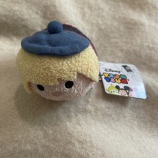 Official Walt Disney Store FROZEN KRISTOFF Mini Tsum Tsum Soft Toy Plush Tag GC