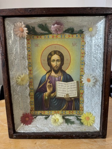 Icon jesus - icon, of