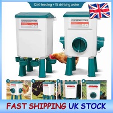 Chicken feeder bird waterer - feeder,