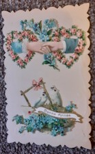 Vintage Bonne Annee 3D postcard . French. Happy New Year