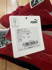 Puma Suede VTG MiJ States