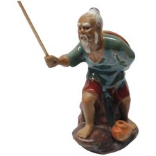 Large Green Standing Fisherman