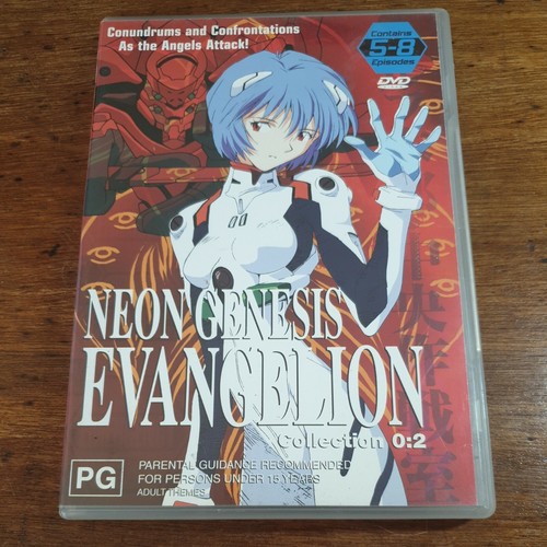 Neon evangelion dvd - evangelion,