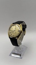 Vintage Roamer Searock