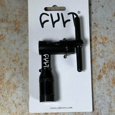 Cult bmx chain - breaker, 1/8"