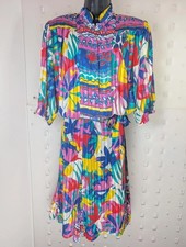 Vintage Kanga Collection by
