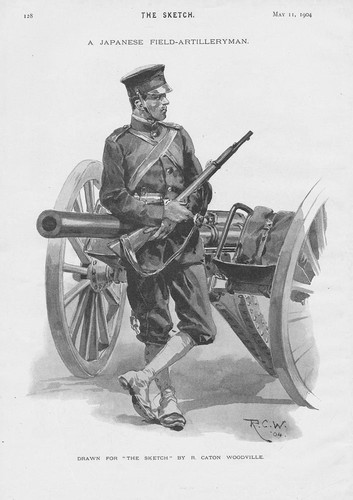 Japanese field artillery - japanese,