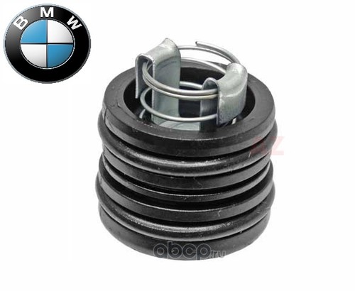 Genuine bmw oil - genuine, filter