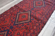 Antique Afghan Mushwani Runner